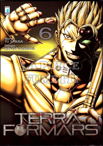 POINT BREAK #   180 - TERRA FORMARS 6